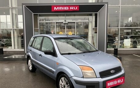 Ford Fusion I, 2006 год, 335 000 рублей, 3 фотография
