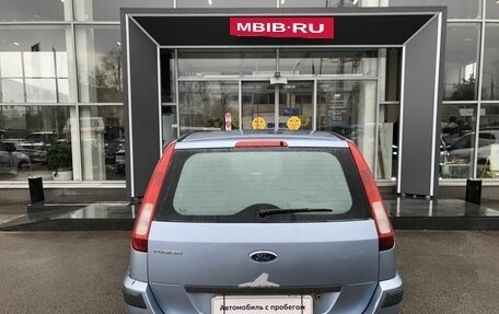 Ford Fusion I, 2006 год, 335 000 рублей, 6 фотография