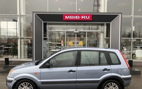 Ford Fusion I, 2006 год, 335 000 рублей, 8 фотография
