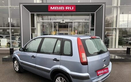 Ford Fusion I, 2006 год, 335 000 рублей, 5 фотография