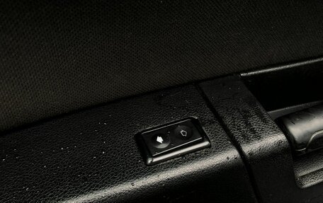 Ford Fusion I, 2006 год, 335 000 рублей, 13 фотография