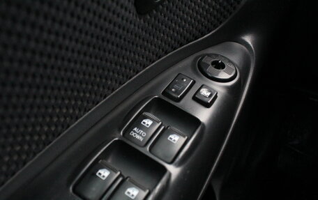 Hyundai Tucson III, 2007 год, 875 000 рублей, 15 фотография