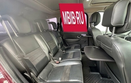 Renault Scenic III, 2013 год, 1 510 000 рублей, 14 фотография