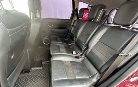 Renault Scenic III, 2013 год, 1 510 000 рублей, 12 фотография