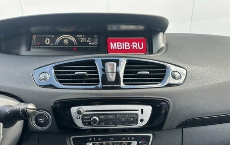 Renault Scenic III, 2013 год, 1 510 000 рублей, 16 фотография