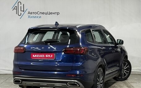 Chery Tiggo 8 Pro, 2021 год, 1 999 800 рублей, 2 фотография