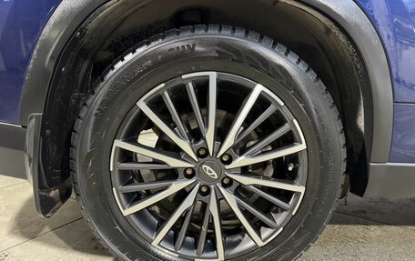 Chery Tiggo 8 Pro, 2021 год, 1 999 800 рублей, 5 фотография