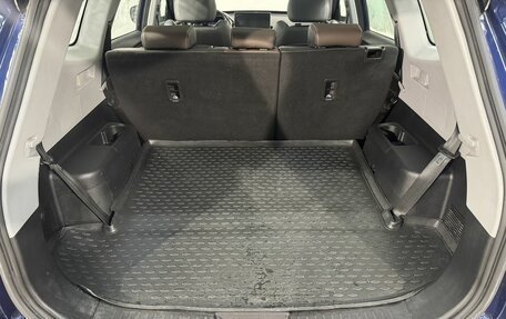 Chery Tiggo 8 Pro, 2021 год, 1 999 800 рублей, 11 фотография