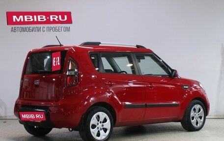 KIA Soul I рестайлинг, 2010 год, 739 000 рублей, 2 фотография