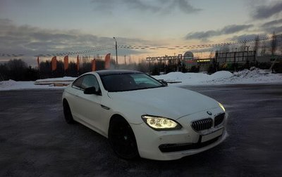BMW 6 серия, 2013 год, 2 400 000 рублей, 1 фотография