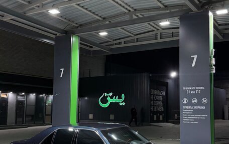 Mercedes-Benz S-Класс, 1998 год, 2 185 000 рублей, 1 фотография