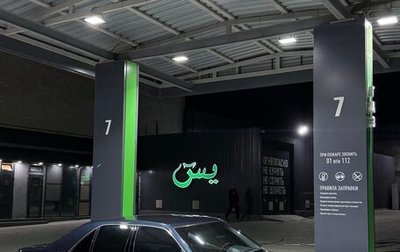 Mercedes-Benz S-Класс, 1998 год, 2 185 000 рублей, 1 фотография