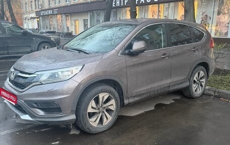 Honda CR-V IV, 2017 год, 3 420 000 рублей, 1 фотография