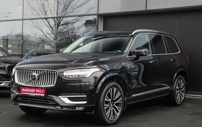 Volvo XC90 II рестайлинг, 2020 год, 4 730 000 рублей, 1 фотография