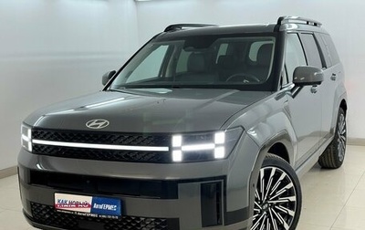 Hyundai Santa Fe IV, 2026 год, 6 790 000 рублей, 1 фотография