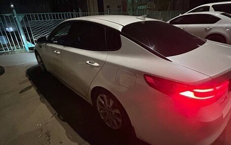 KIA Optima IV, 2018 год, 1 650 000 рублей, 2 фотография