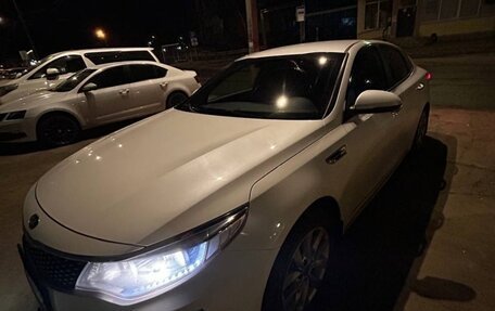 KIA Optima IV, 2018 год, 1 650 000 рублей, 6 фотография