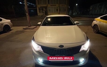 KIA Optima IV, 2018 год, 1 650 000 рублей, 7 фотография