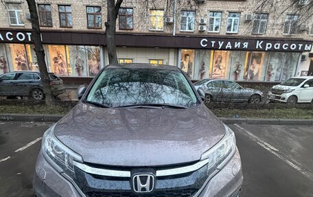 Honda CR-V IV, 2017 год, 3 420 000 рублей, 3 фотография