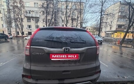 Honda CR-V IV, 2017 год, 3 420 000 рублей, 4 фотография