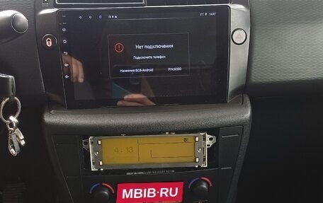 Citroen C4 II рестайлинг, 2008 год, 260 000 рублей, 13 фотография