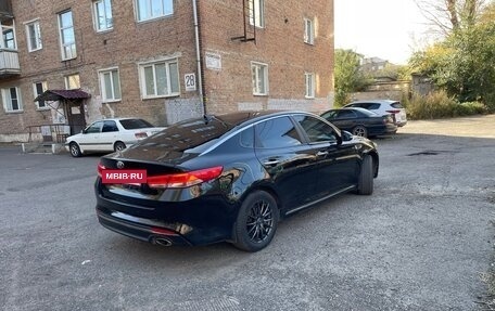 KIA Optima IV, 2018 год, 1 250 000 рублей, 2 фотография