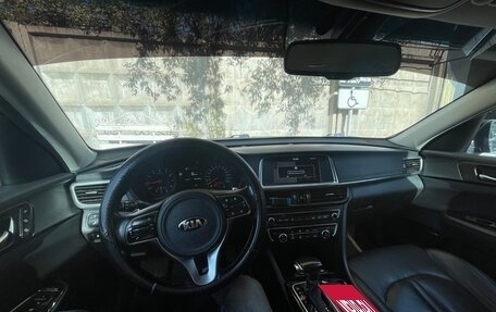 KIA Optima IV, 2018 год, 1 250 000 рублей, 7 фотография