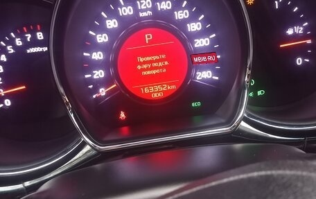 KIA cee'd III, 2017 год, 1 250 000 рублей, 7 фотография