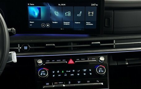 Hyundai Santa Fe IV, 2026 год, 6 590 000 рублей, 11 фотография