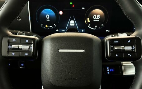 Hyundai Santa Fe IV, 2026 год, 6 590 000 рублей, 14 фотография