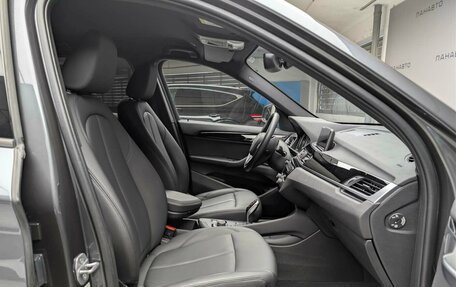 BMW X1, 2022 год, 2 547 000 рублей, 2 фотография