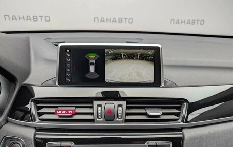 BMW X1, 2022 год, 2 547 000 рублей, 4 фотография