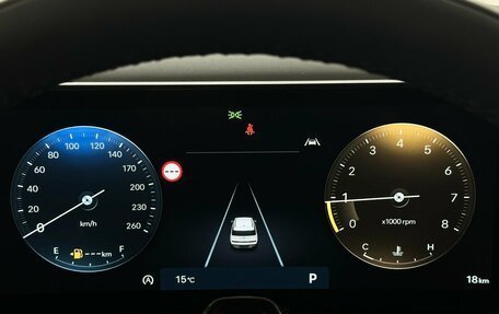 Hyundai Santa Fe IV, 2026 год, 6 790 000 рублей, 6 фотография