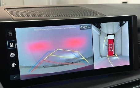 Hyundai Santa Fe IV, 2026 год, 6 790 000 рублей, 8 фотография