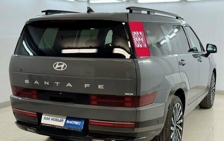 Hyundai Santa Fe IV, 2026 год, 6 790 000 рублей, 4 фотография