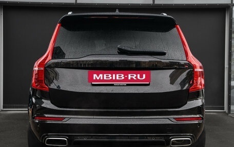 Volvo XC90 II рестайлинг, 2020 год, 4 730 000 рублей, 5 фотография