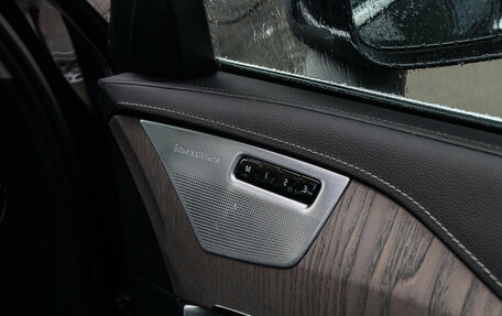 Volvo XC90 II рестайлинг, 2020 год, 4 730 000 рублей, 14 фотография