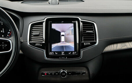 Volvo XC90 II рестайлинг, 2020 год, 4 730 000 рублей, 10 фотография