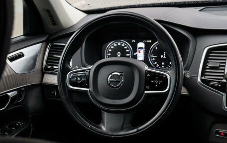 Volvo XC90 II рестайлинг, 2020 год, 4 730 000 рублей, 11 фотография