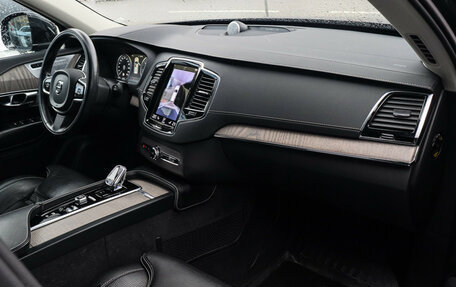 Volvo XC90 II рестайлинг, 2020 год, 4 730 000 рублей, 12 фотография