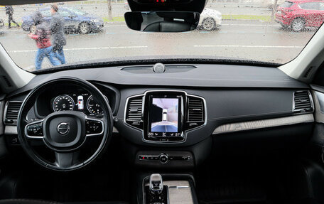 Volvo XC90 II рестайлинг, 2020 год, 4 730 000 рублей, 9 фотография