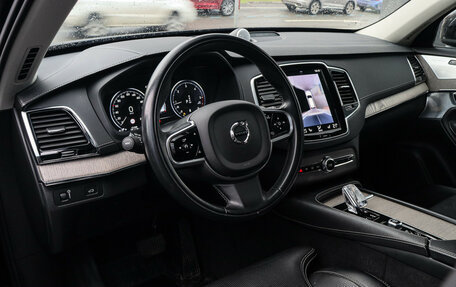 Volvo XC90 II рестайлинг, 2020 год, 4 730 000 рублей, 16 фотография