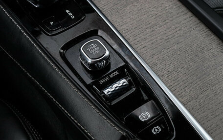 Volvo XC90 II рестайлинг, 2020 год, 4 730 000 рублей, 23 фотография