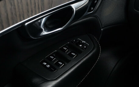 Volvo XC90 II рестайлинг, 2020 год, 4 730 000 рублей, 20 фотография