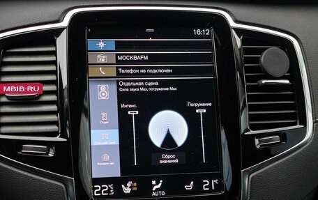 Volvo XC90 II рестайлинг, 2020 год, 4 730 000 рублей, 29 фотография