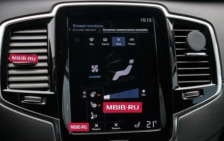 Volvo XC90 II рестайлинг, 2020 год, 4 730 000 рублей, 26 фотография