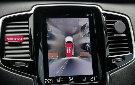 Volvo XC90 II рестайлинг, 2020 год, 4 730 000 рублей, 28 фотография