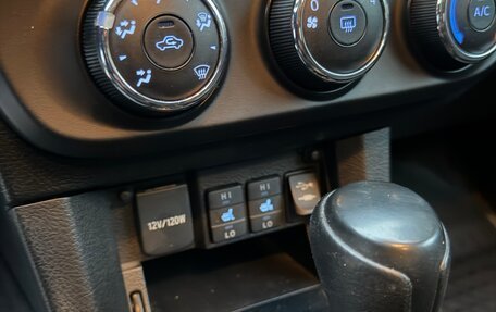 Toyota Corolla, 2014 год, 1 180 000 рублей, 17 фотография