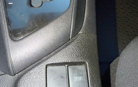 Toyota Corolla, 2014 год, 1 180 000 рублей, 16 фотография