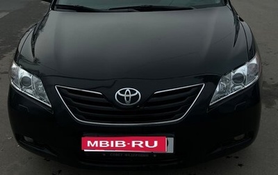 Toyota Camry, 2007 год, 1 150 000 рублей, 1 фотография